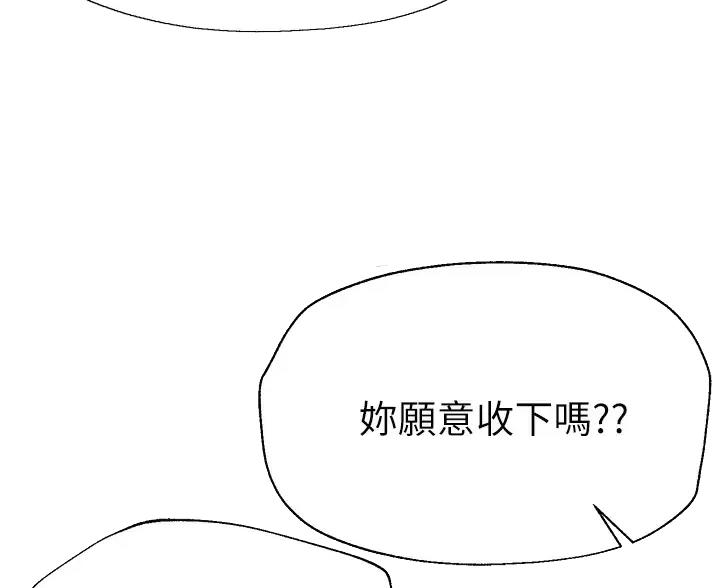 第64话3