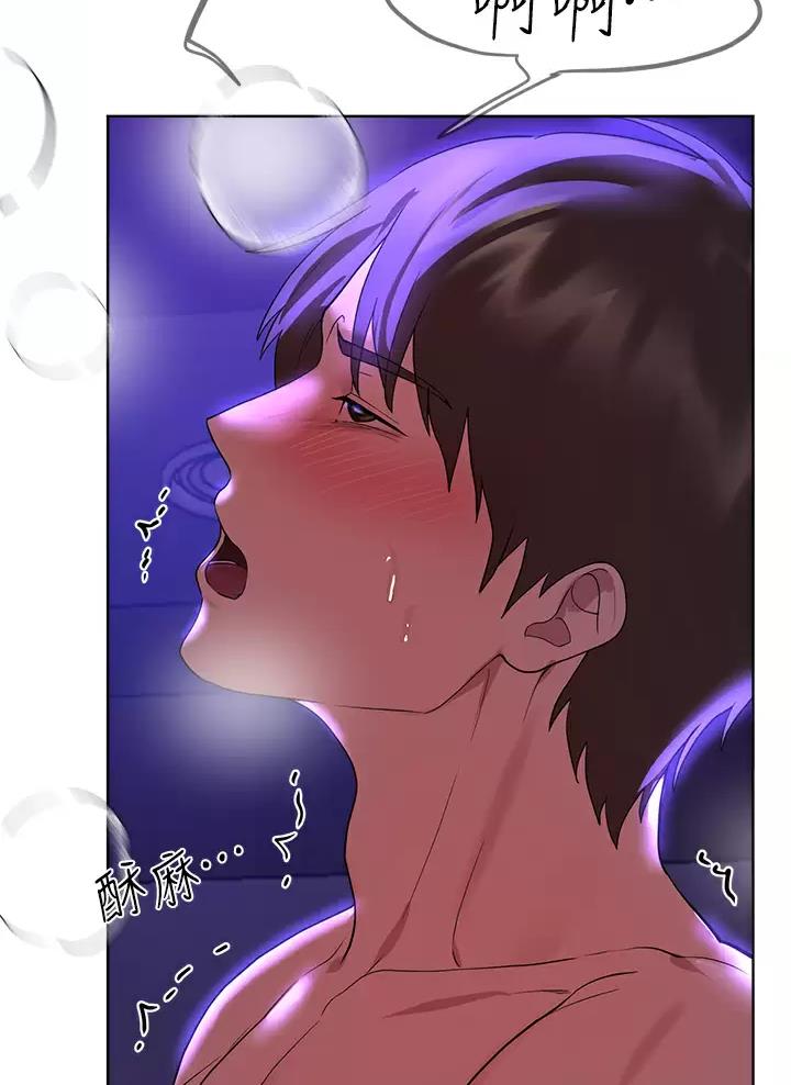 第85话1