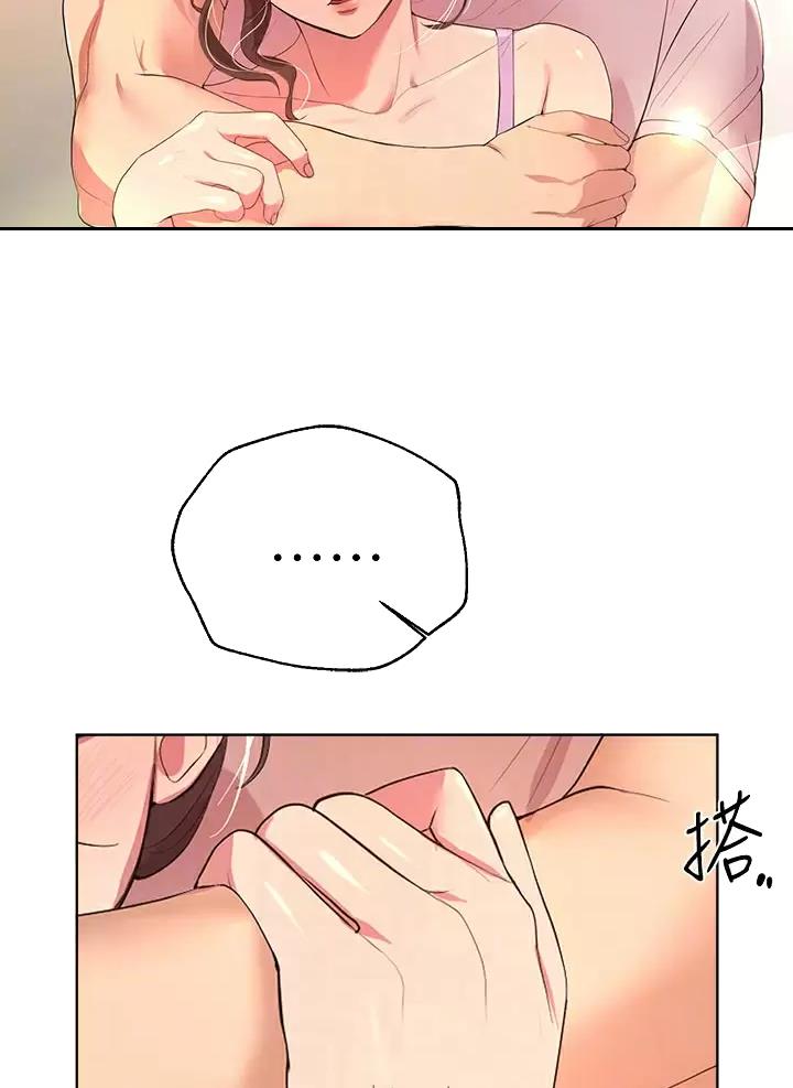 第74话0
