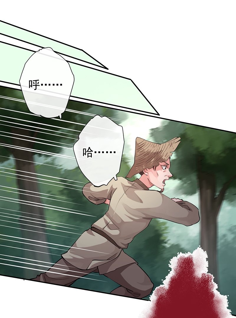第61话1