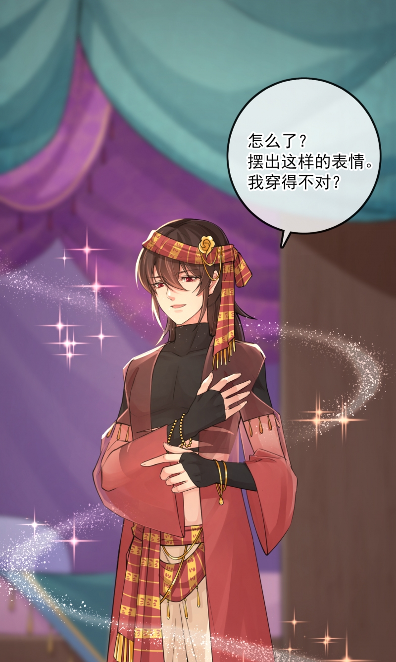 第114话2