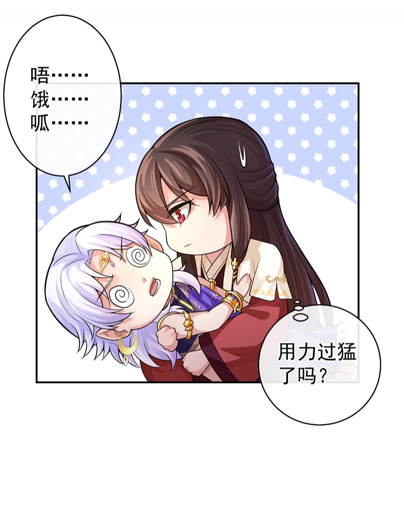 第62话2
