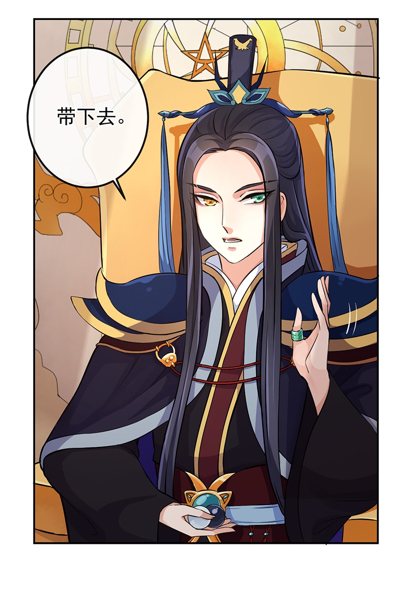 第68话1
