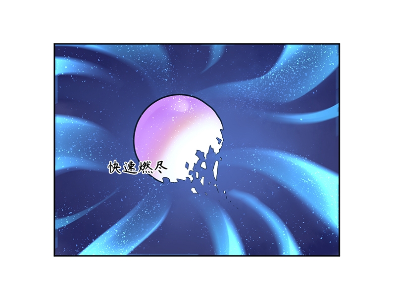 第57话3