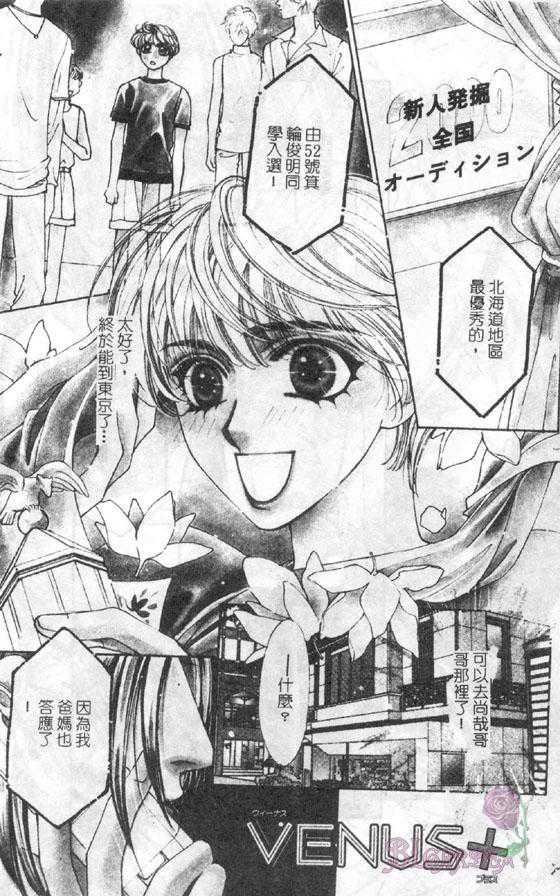 第1卷2