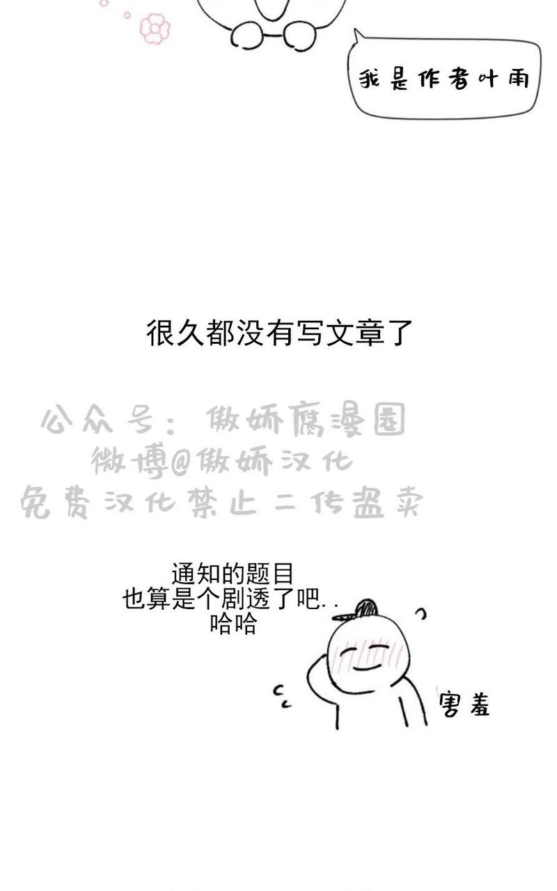 第四季预告1