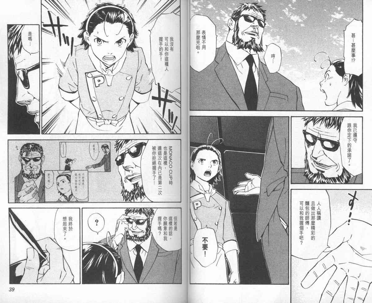 第24卷0
