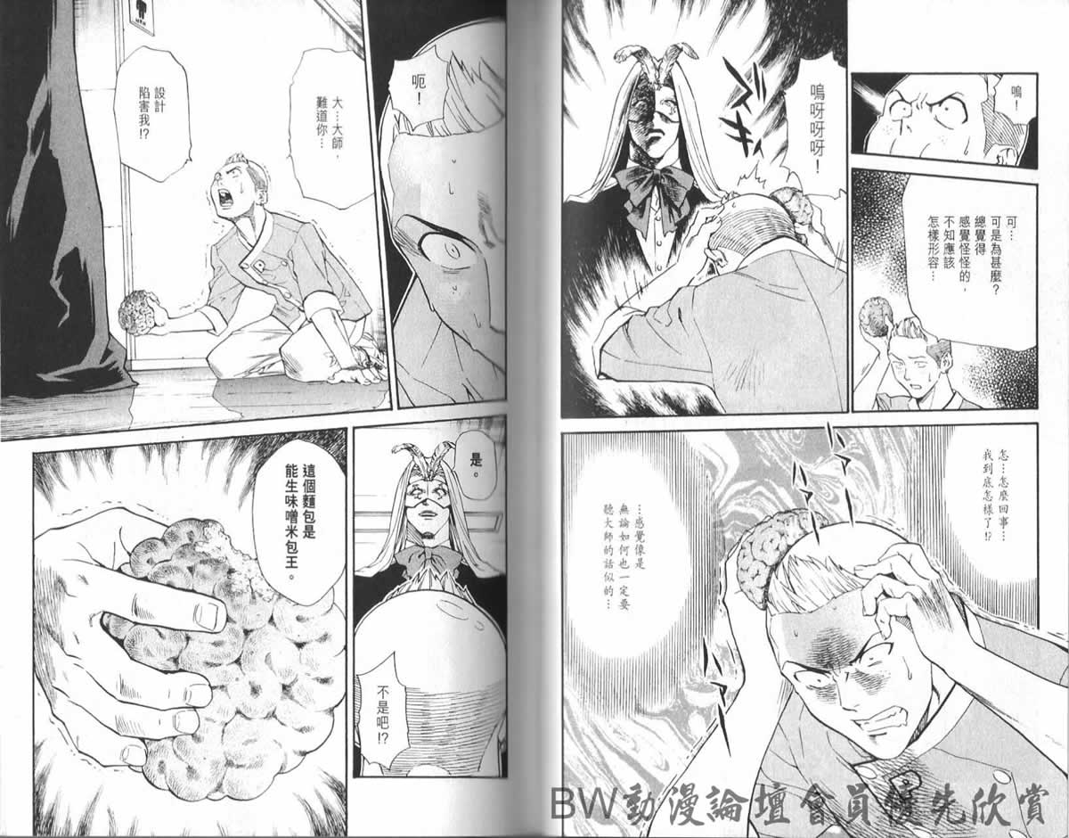 第23卷0