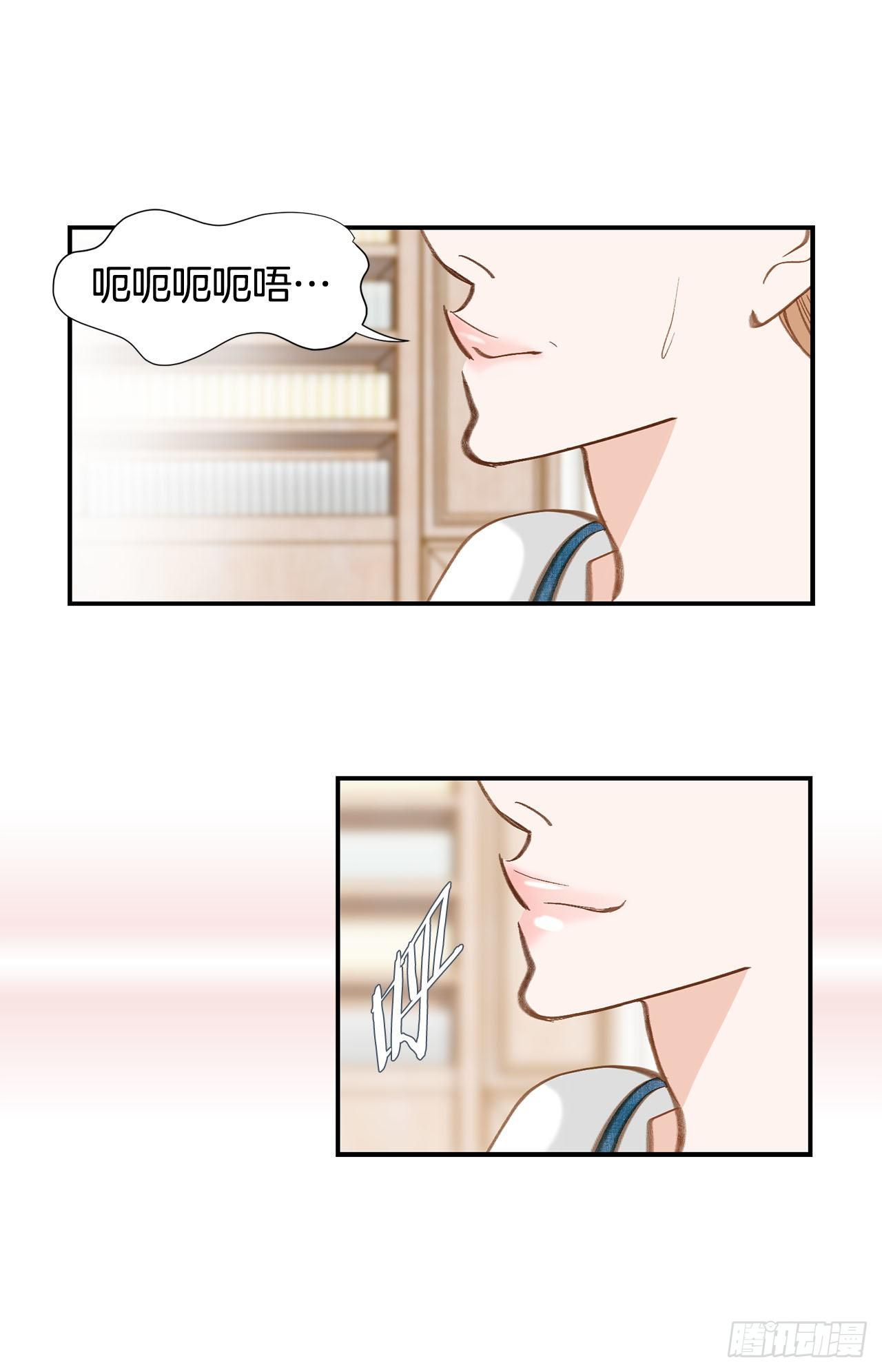 第103话 带走大嫂2