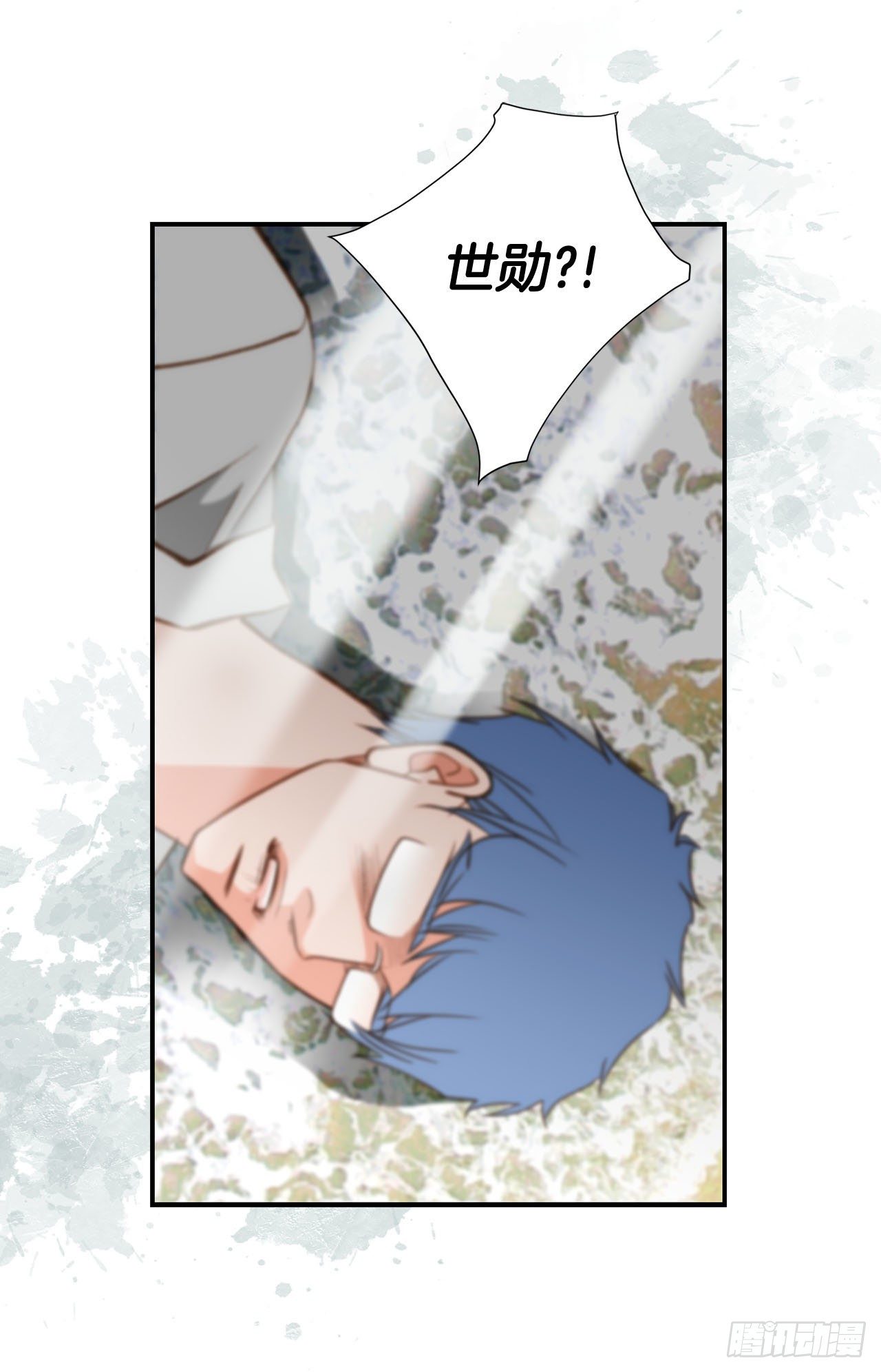 第84话 你明白了吗？1