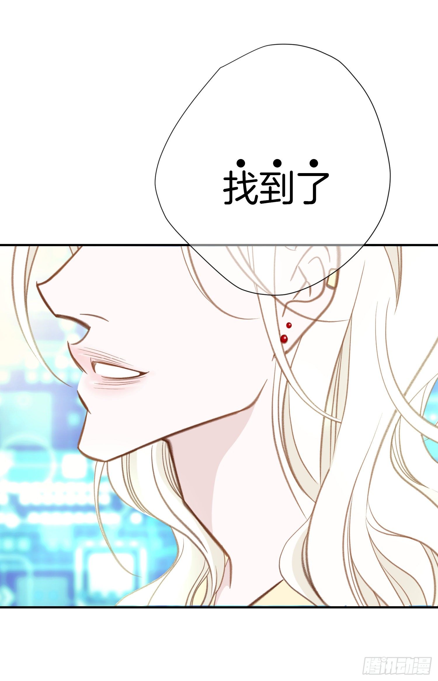 第35话 不要哭3