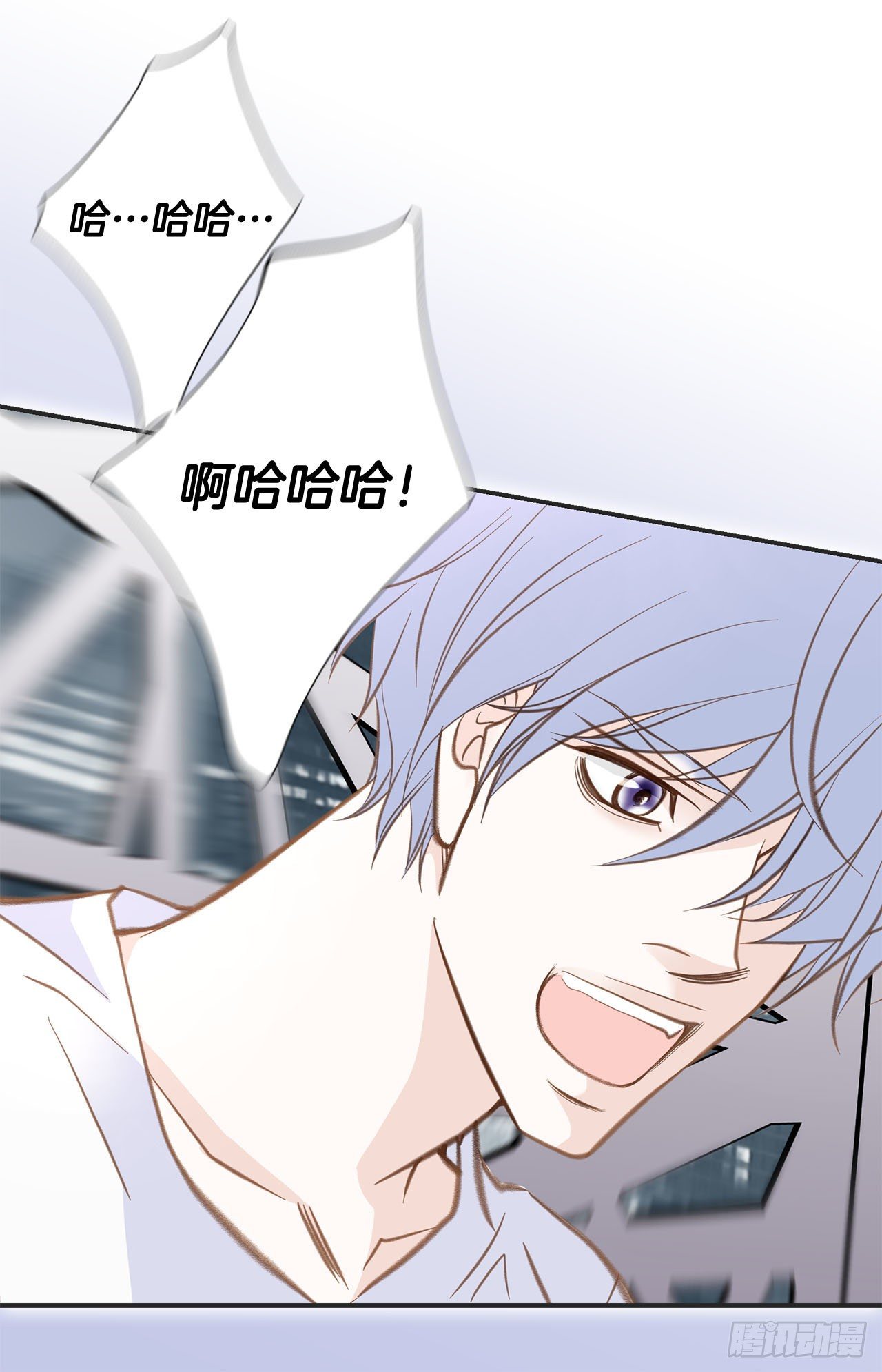 第61话 原来你更喜欢她1