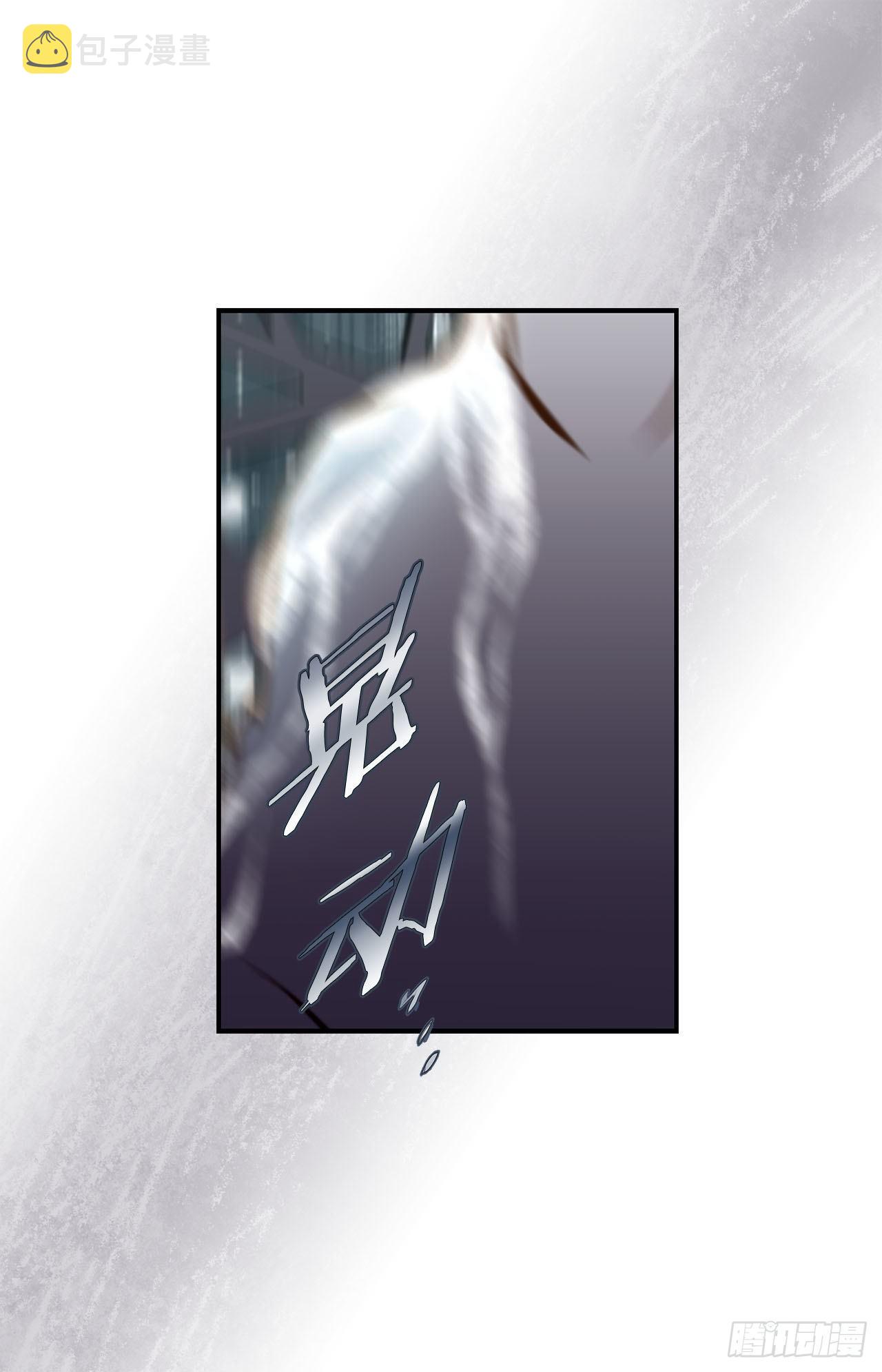 第61话 原来你更喜欢她3