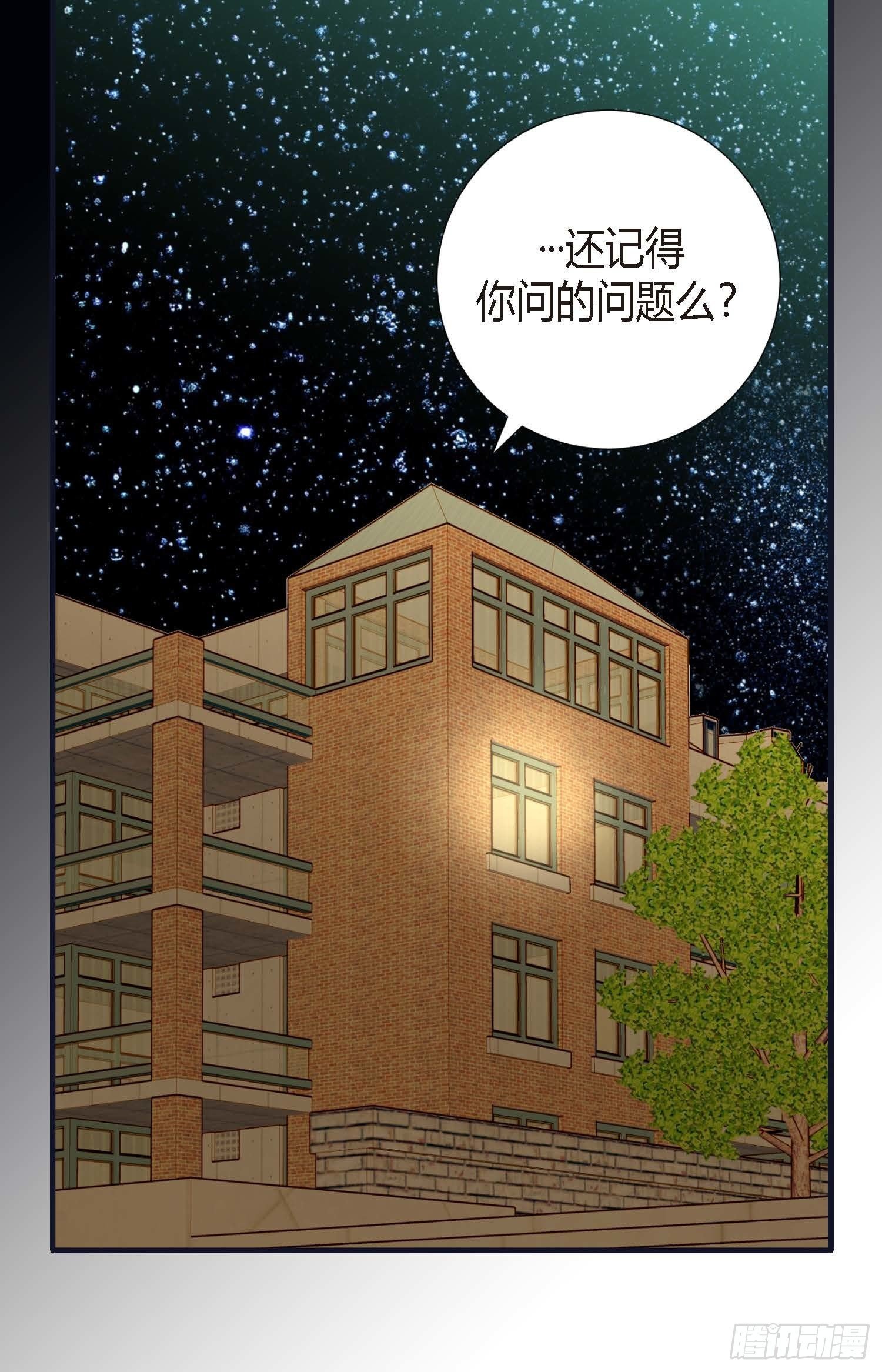 第8话 最强零级2