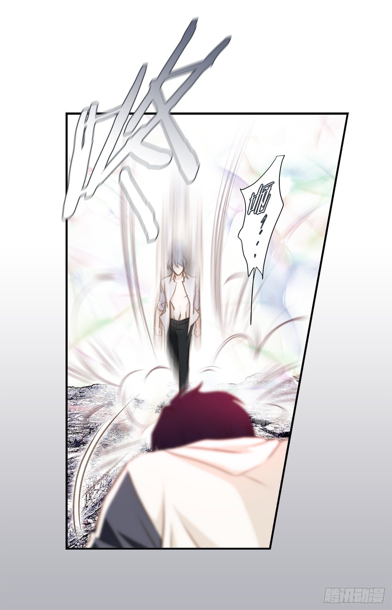 第65话 身体不受控制2