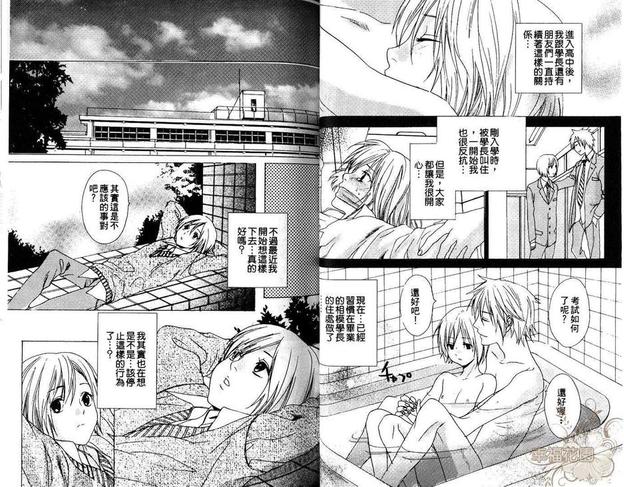 第1卷1
