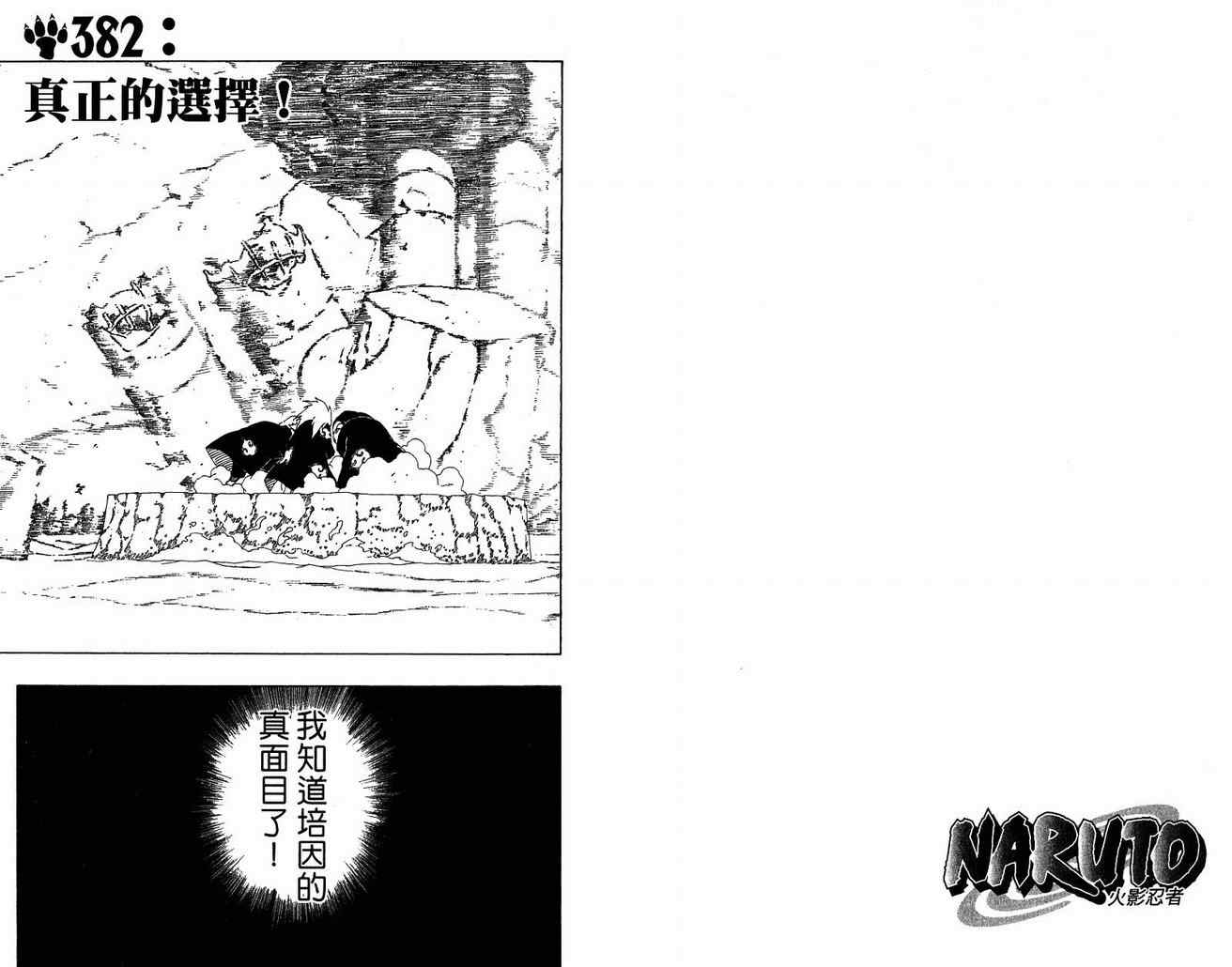 第42卷2