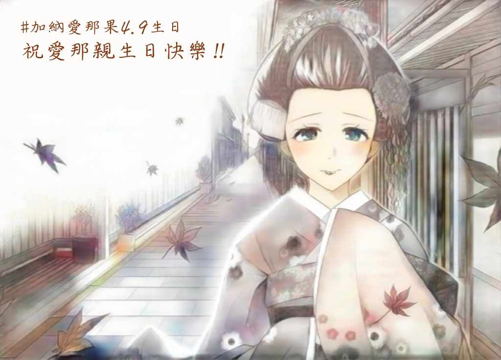 官推023