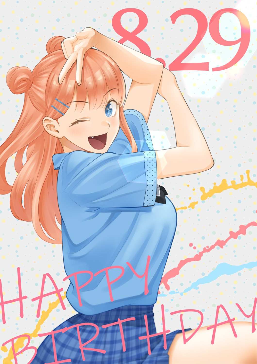 官推新图011
