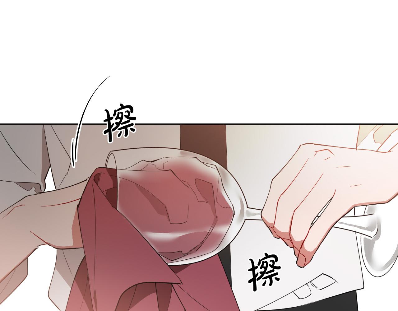 第7话 两不相欠4