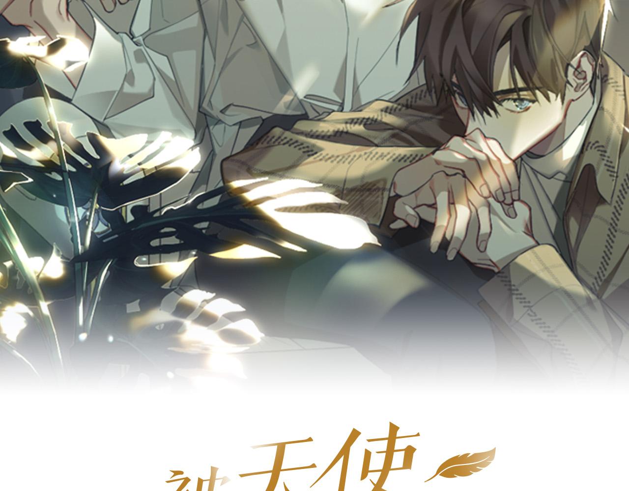 第44话 闹别扭1