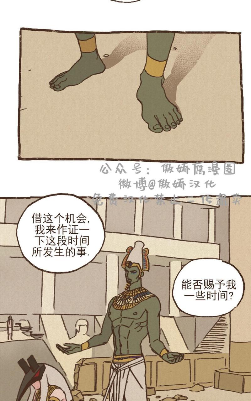 第7话0