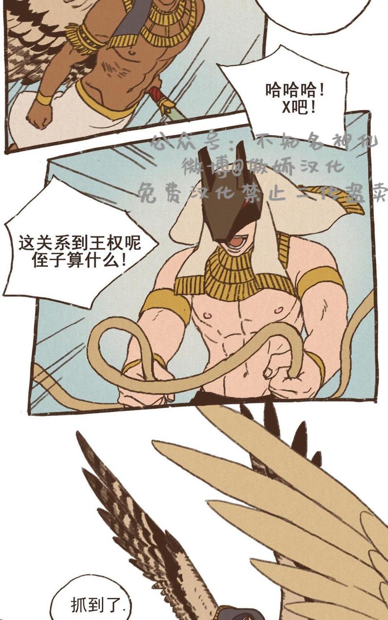 第55话0