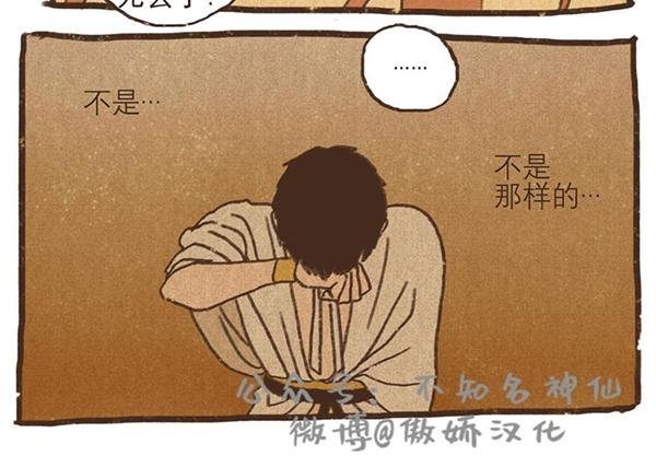 第67话0