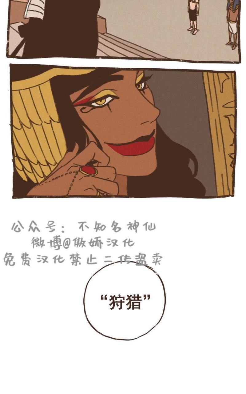 第50话1