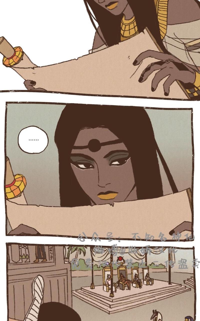 第50话0