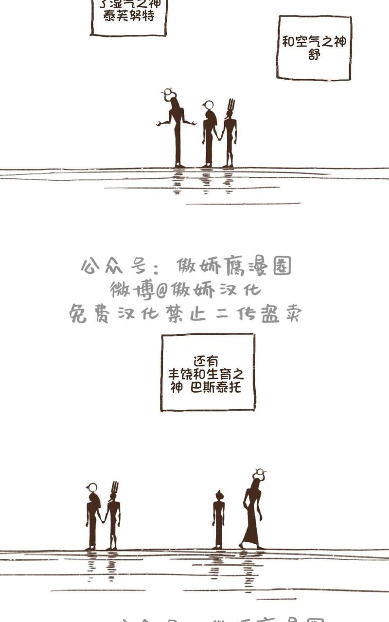 第1话1