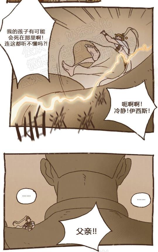 第64话0