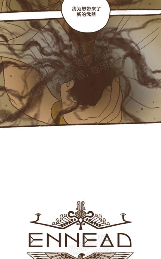 第59话1