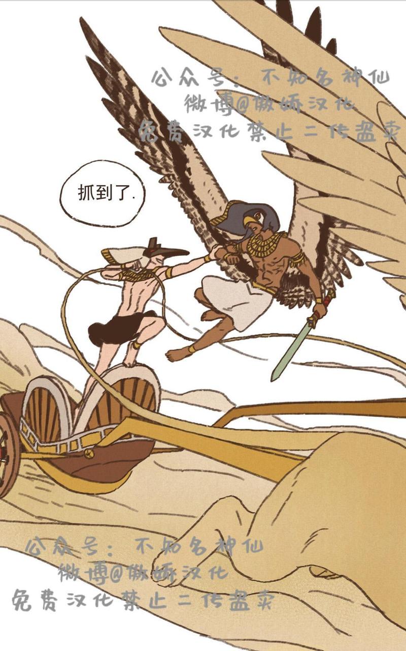 第56话0