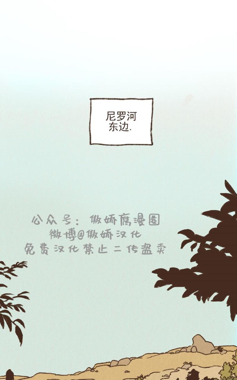 第22话1