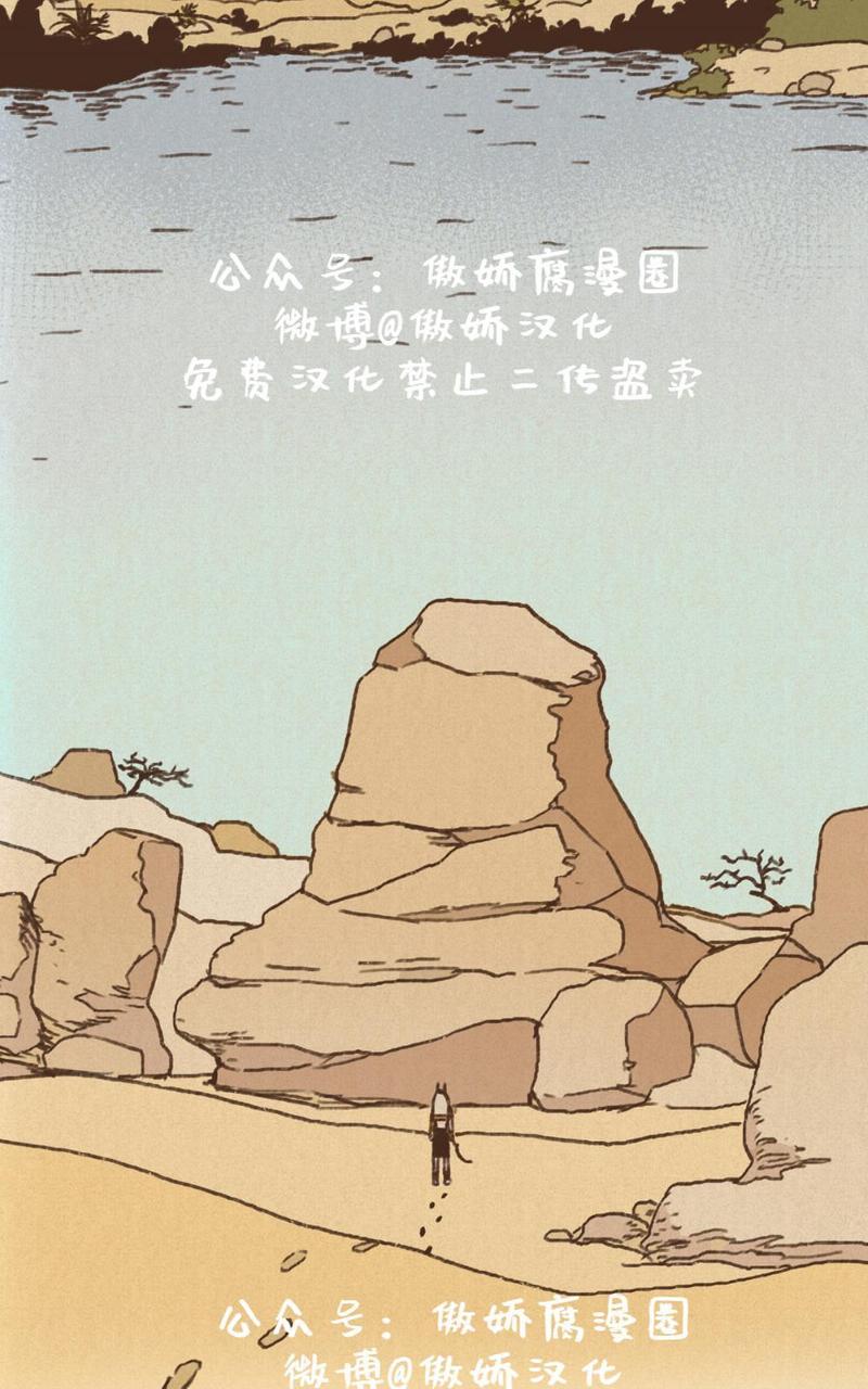 第22话2