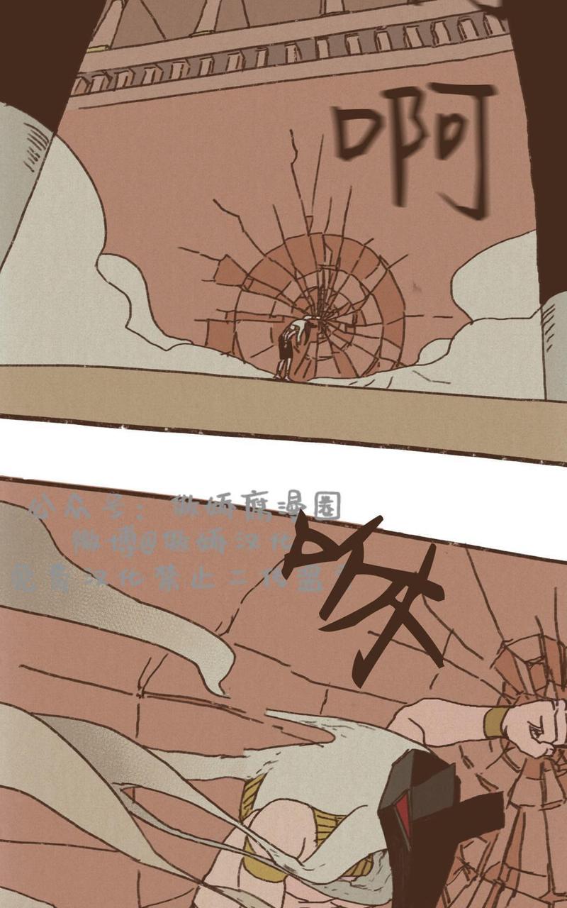 第26话0
