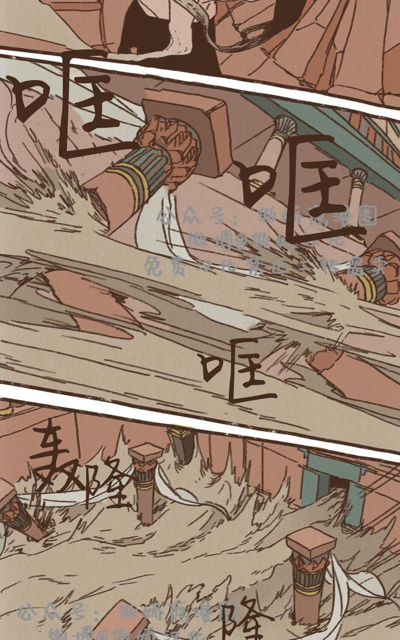 第26话1