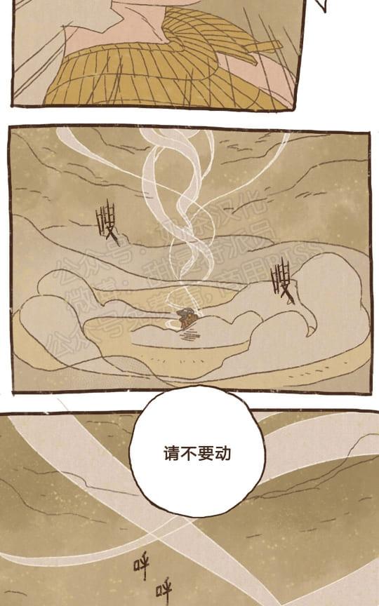 第63话0