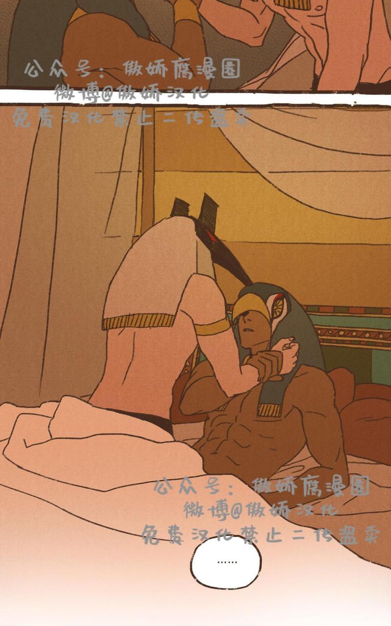 第30话1
