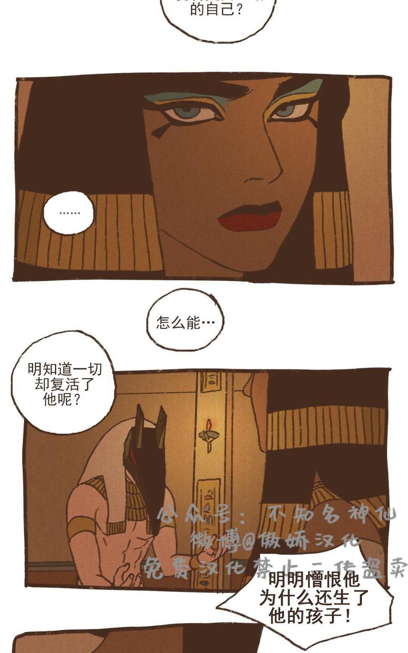 第46话1