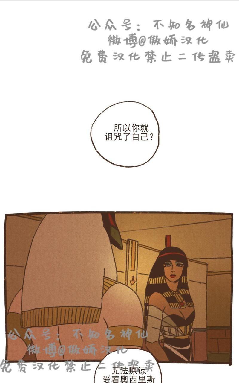 第46话0