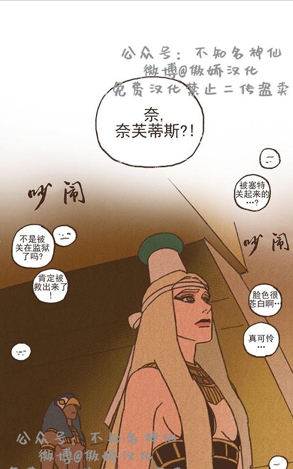 第69话0