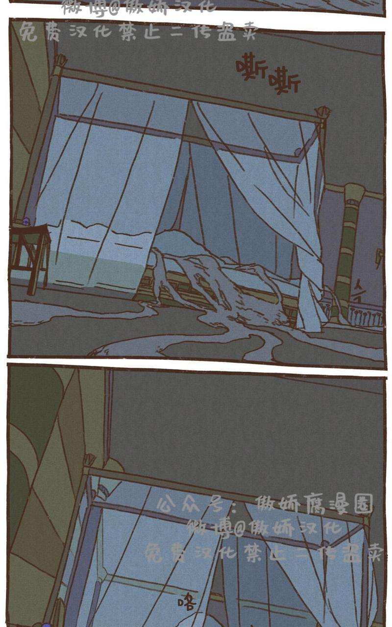 第29话1