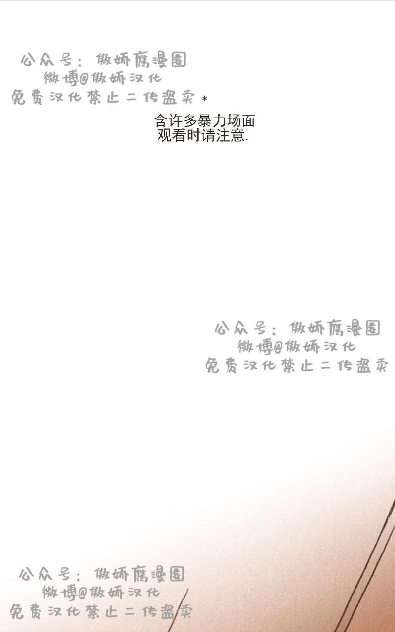 第32话0