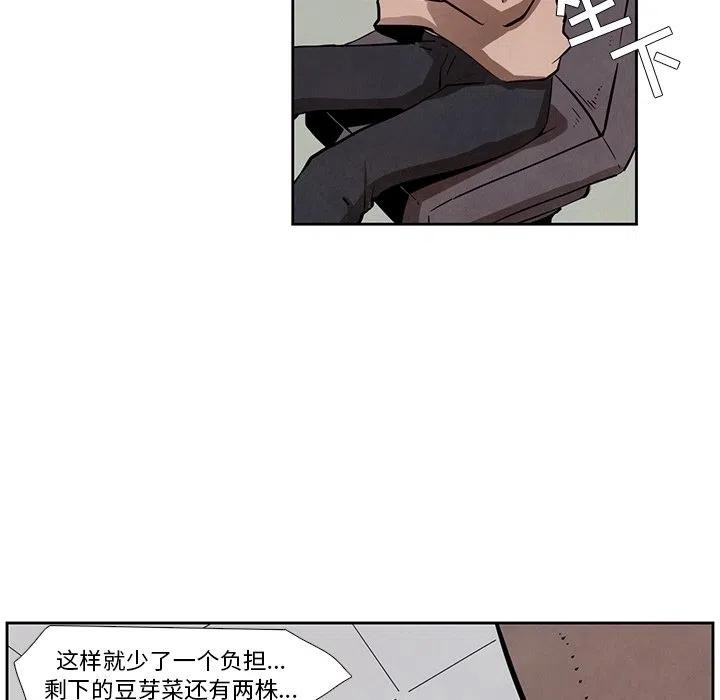 283