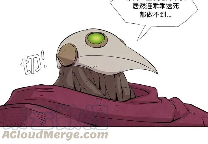 253