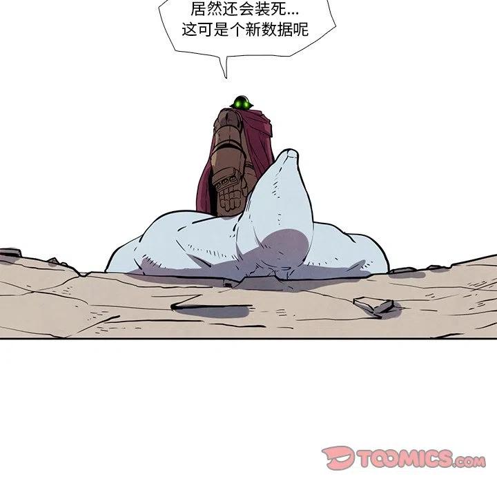 251