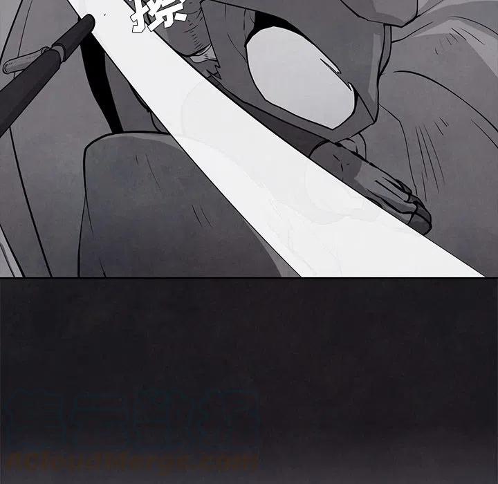 254