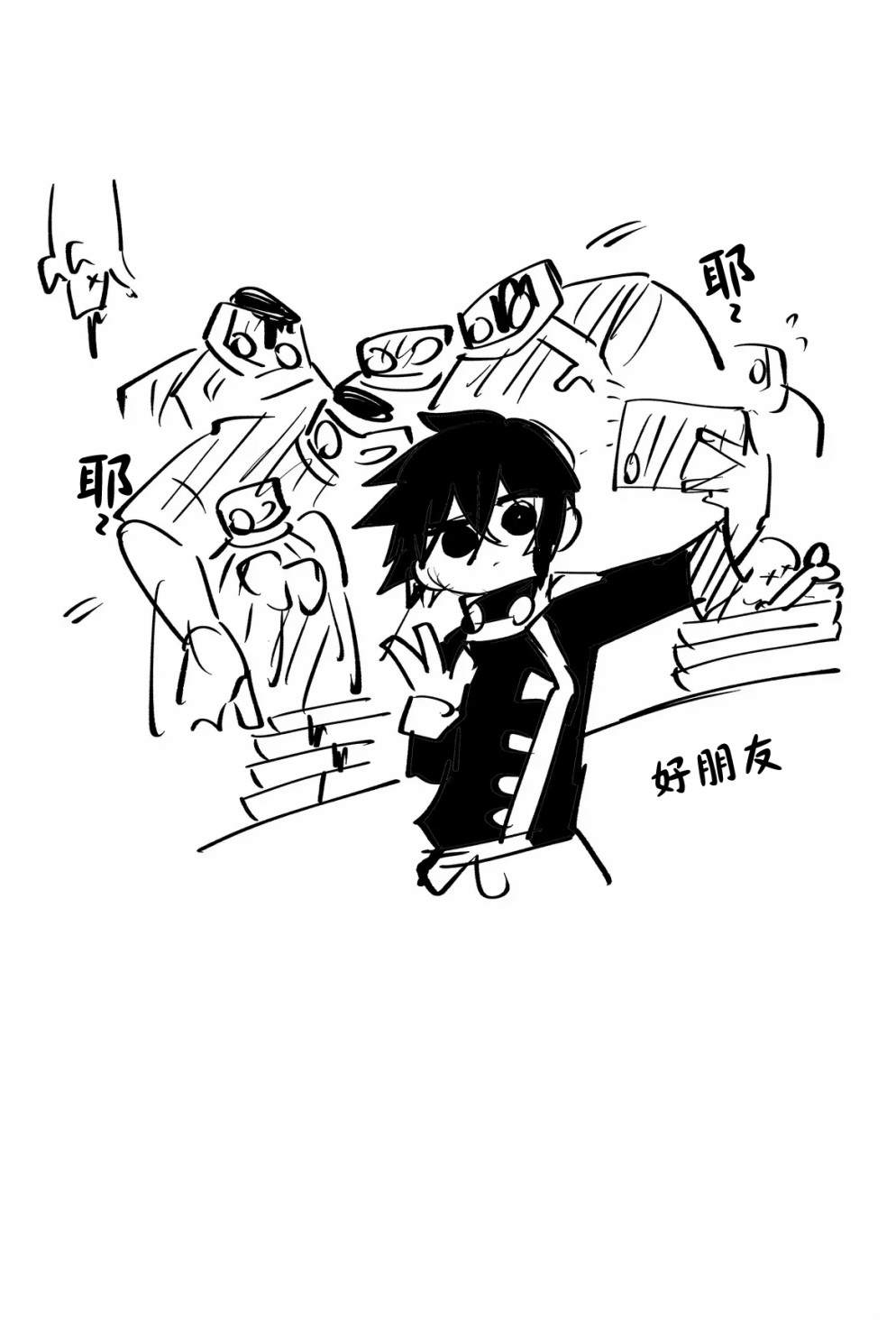第41话0